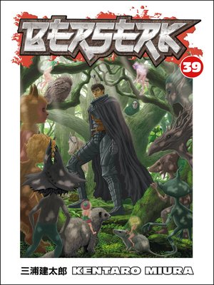 cover image of Berserk, Volume 39